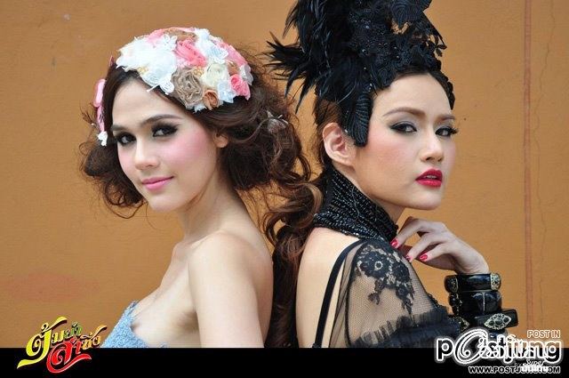 "PIC "สาวสวย"เริ่ด ๆ in ต้มยำลำซิ่ง ! "