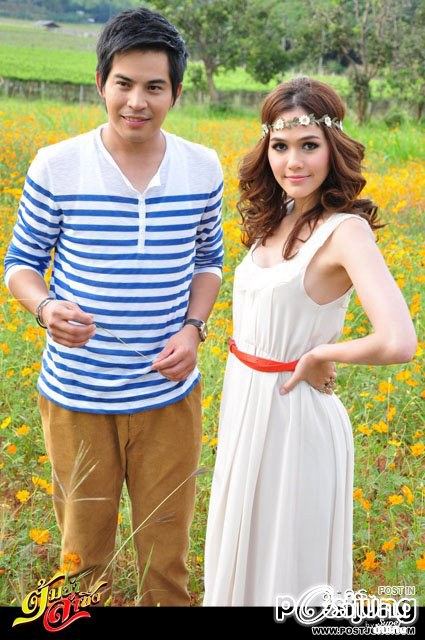 "PIC "ชมพู่-ปอ"หล่อ สวย ๆ in ต้มยำลำซิ่ง ! "