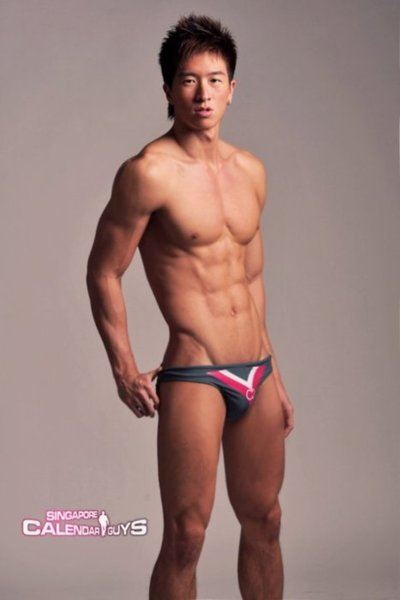 โชว์กล้ามบ้าง