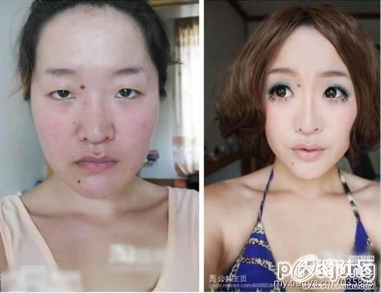 อึ้ง สาวจีนใช้เทคนิคแต่งหน้า สวยได้ไม่พึ่งศัลยกรรม