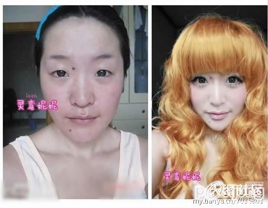 อึ้ง สาวจีนใช้เทคนิคแต่งหน้า สวยได้ไม่พึ่งศัลยกรรม