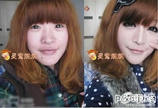 อึ้ง สาวจีนใช้เทคนิคแต่งหน้า สวยได้ไม่พึ่งศัลยกรรม