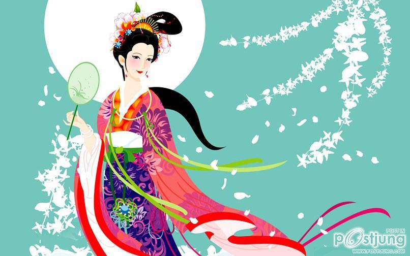 ภาพวาดฉาวเอ๋อ 2