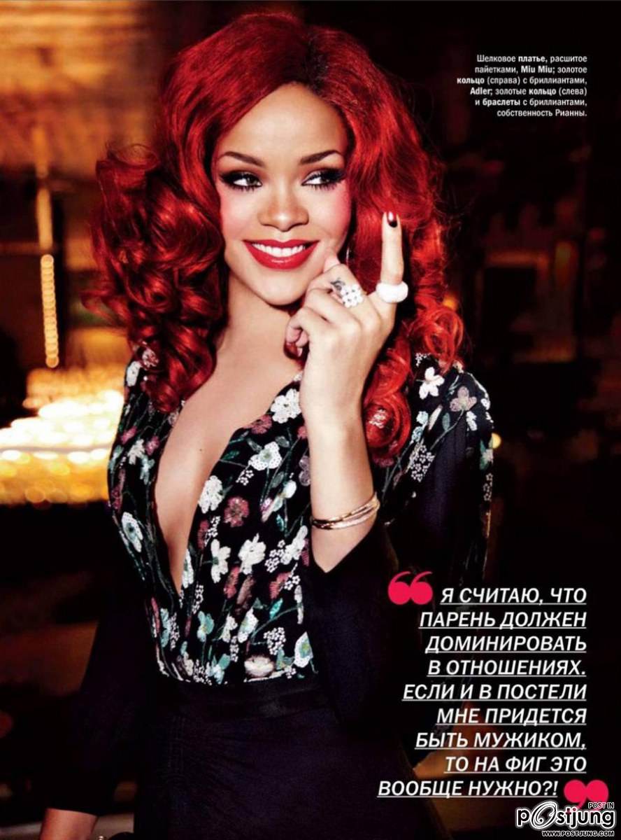 Rihanna @ Glamour Russia February 2012