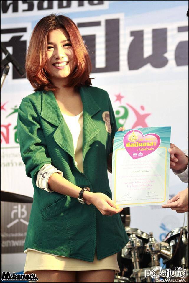 กิ่ง เหมือนแพร กับคิมจองฮุนที่เกาหลี