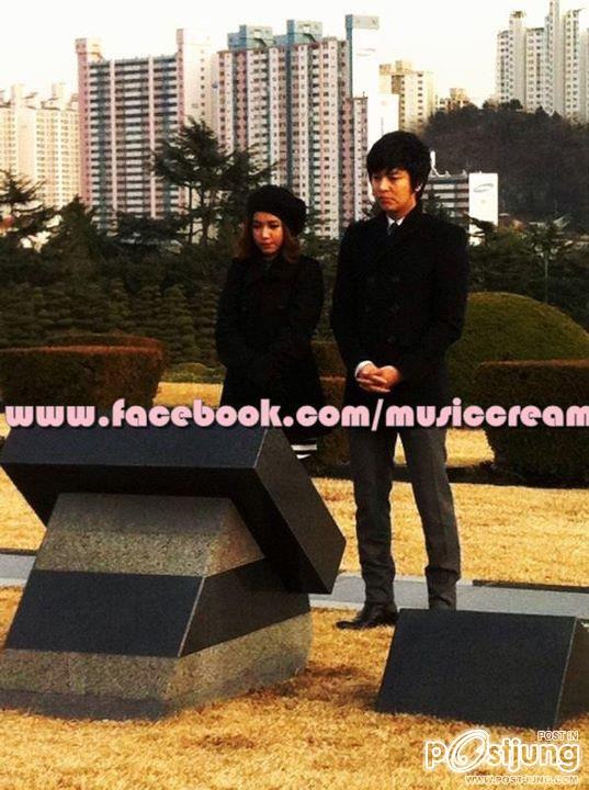 กิ่ง เหมือนแพร กับคิมจองฮุนที่เกาหลี