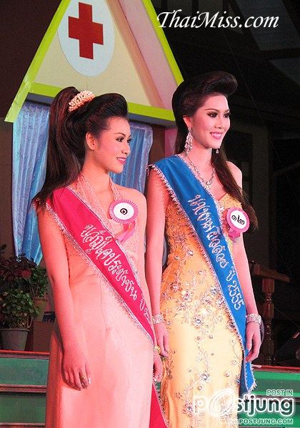 นางสาวอุบลราชธานี ๒๕๕๕ &ldquo;งามล้ำกุลสตรี คนดีศรีอุบลฯ&rdquo;(10 คนสุดท้าย)