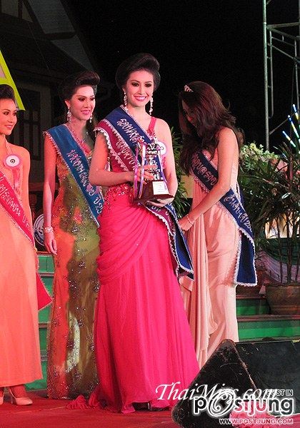 นางสาวอุบลราชธานี ๒๕๕๕ &ldquo;งามล้ำกุลสตรี คนดีศรีอุบลฯ&rdquo;(10 คนสุดท้าย)