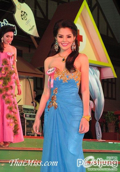 นางสาวอุบลราชธานี ๒๕๕๕ &ldquo;งามล้ำกุลสตรี คนดีศรีอุบลฯ&rdquo;(10 คนสุดท้าย)