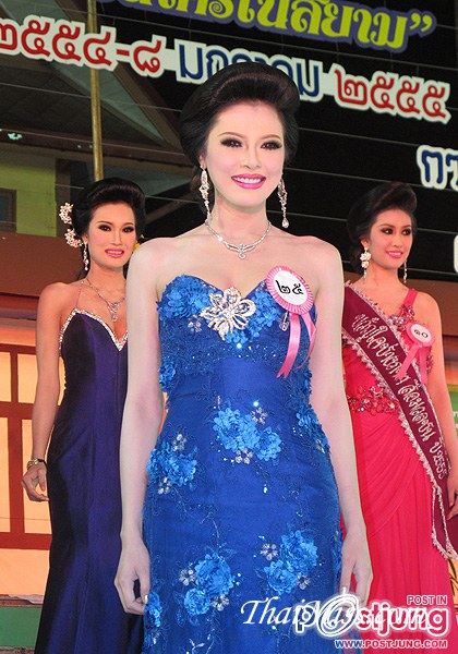 นางสาวอุบลราชธานี ๒๕๕๕ &ldquo;งามล้ำกุลสตรี คนดีศรีอุบลฯ&rdquo;(10 คนสุดท้าย)