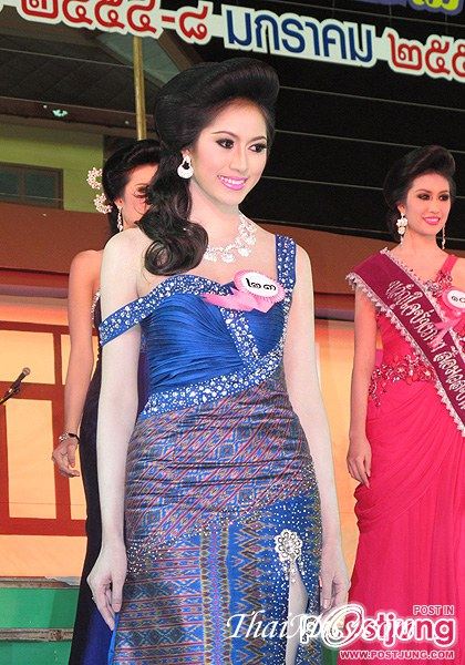 นางสาวอุบลราชธานี ๒๕๕๕ &ldquo;งามล้ำกุลสตรี คนดีศรีอุบลฯ&rdquo;(10 คนสุดท้าย)