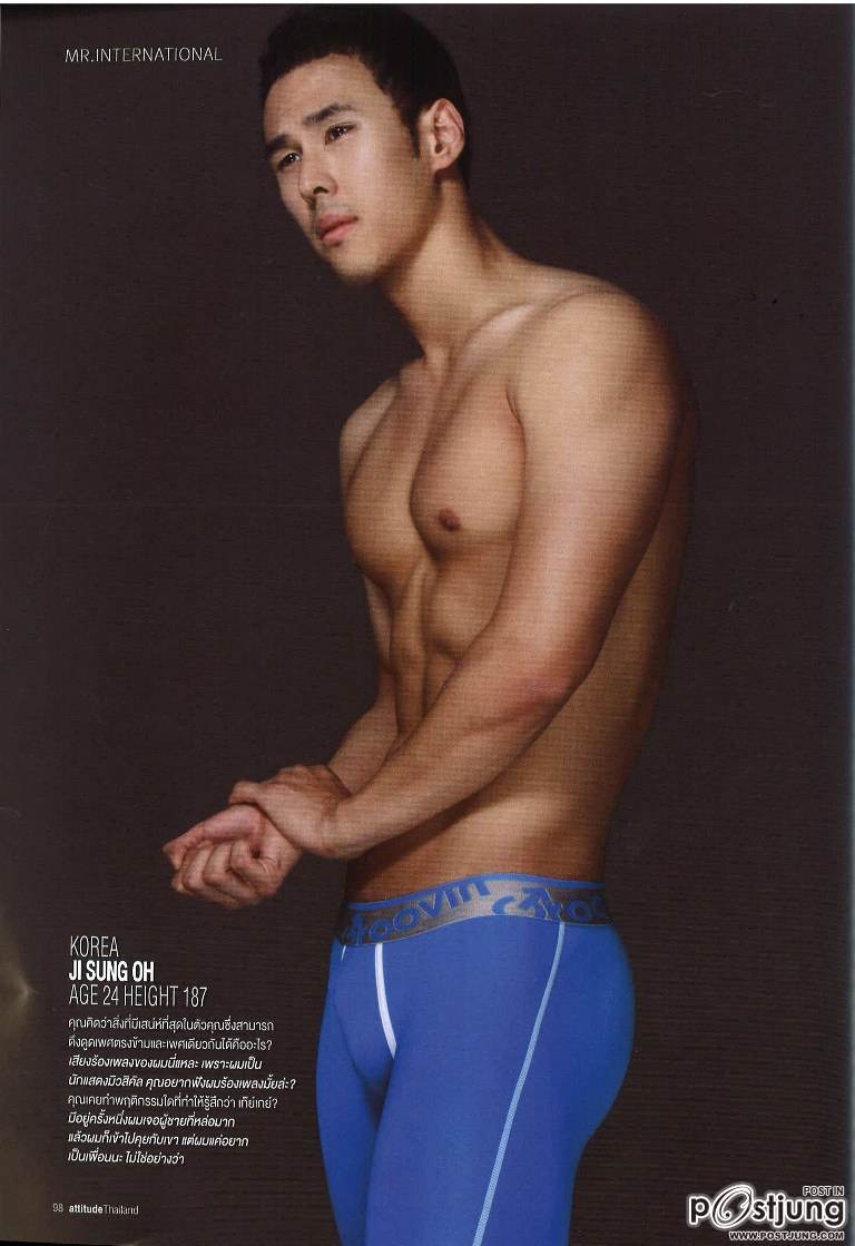 เก็บตกหนุ่มเนื้อแน่น Mr.Intenational 2011