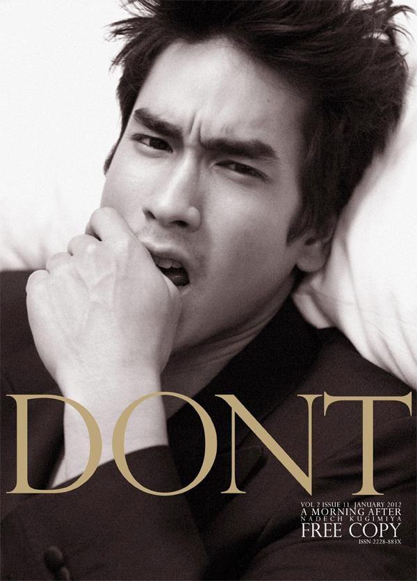 ณเดชน์ @ DONT MAGAZINE vol.2 no.11 January 2012