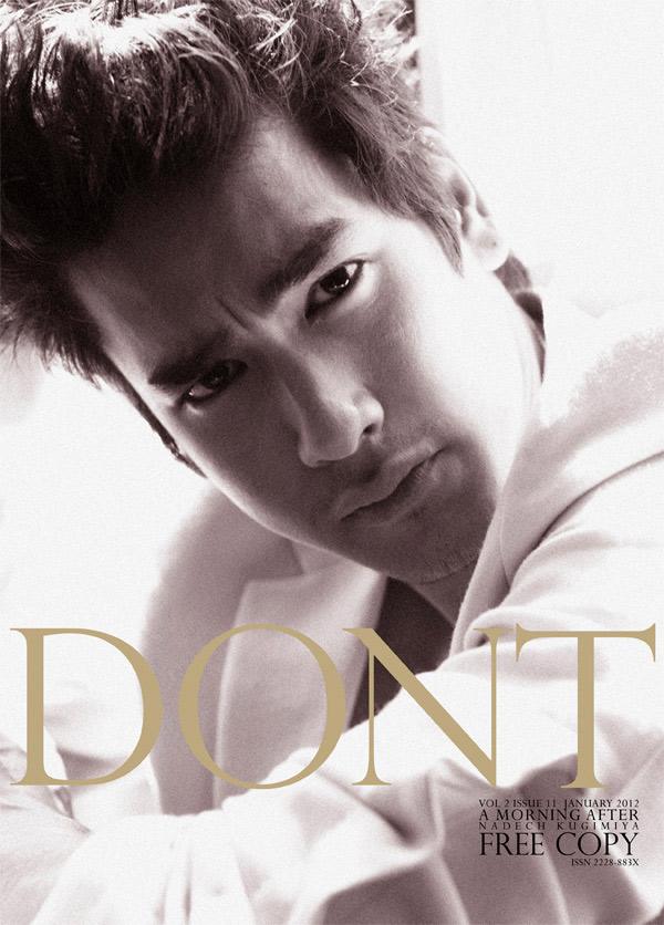 ณเดชน์ @ DONT MAGAZINE vol.2 no.11 January 2012