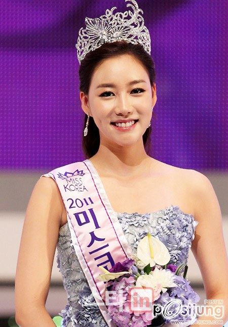 Miss Korea