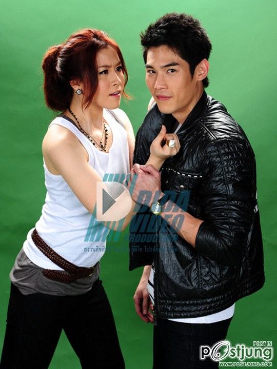 ปางเสน่หา ... มิน เชียร์ น่าร๊ากๆๆๆ อ่ะ