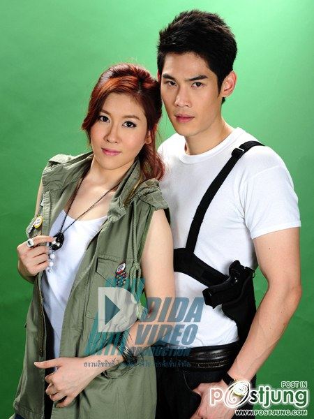 ปางเสน่หา ... มิน เชียร์ น่าร๊ากๆๆๆ อ่ะ