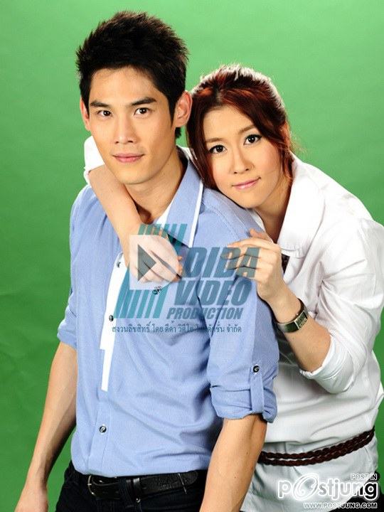 ปางเสน่หา ... มิน เชียร์ น่าร๊ากๆๆๆ อ่ะ