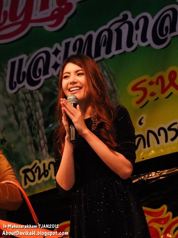 ใหม่-ดาวิกา @ งาน อบต.บรบือ จ.มหาสารคาม