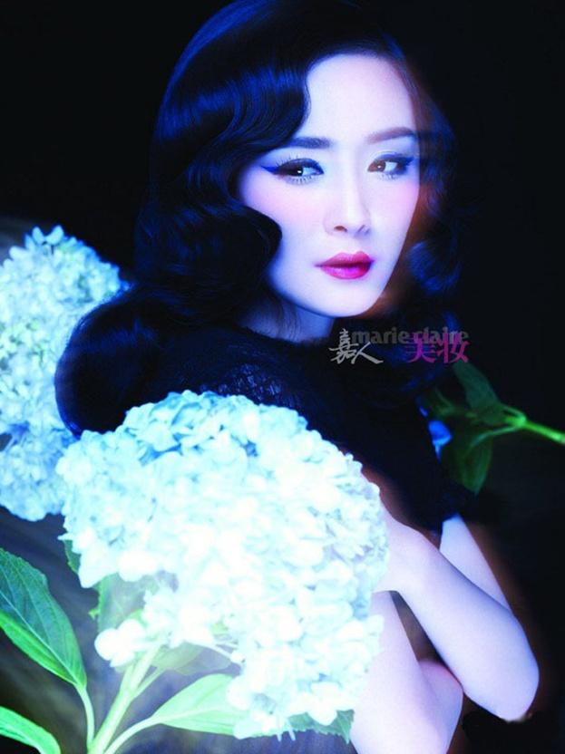 Yang Mi @ Marie Claire china January 2012