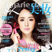 Yang Mi @ Marie Claire china January 2012