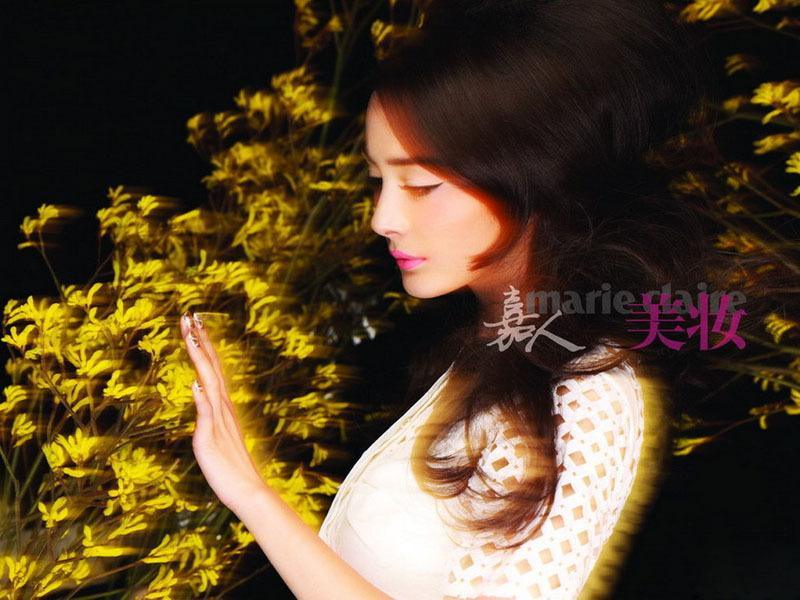 Yang Mi @ Marie Claire china January 2012