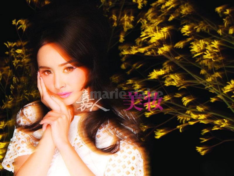 Yang Mi @ Marie Claire china January 2012