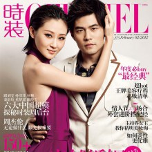 Jay Chou & Lin Peng @ L'OFFICIEL China no.275 February 2012