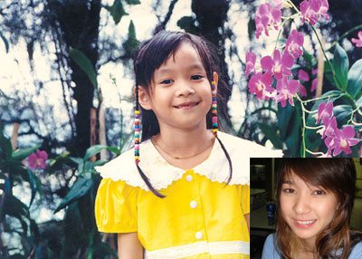 รูปในอดีตของพี่โฟร์