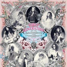 snsd the boy