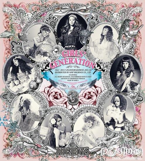 snsd the boy