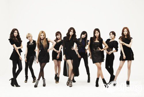 snsd the boy