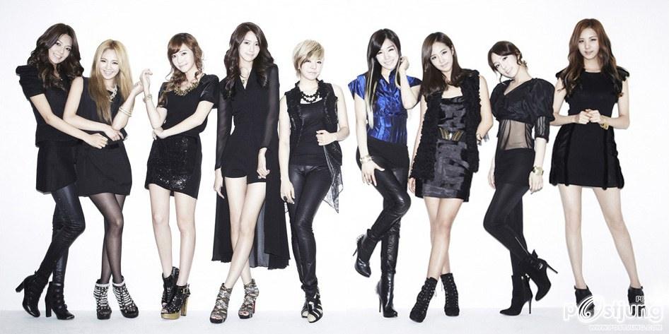 snsd the boy