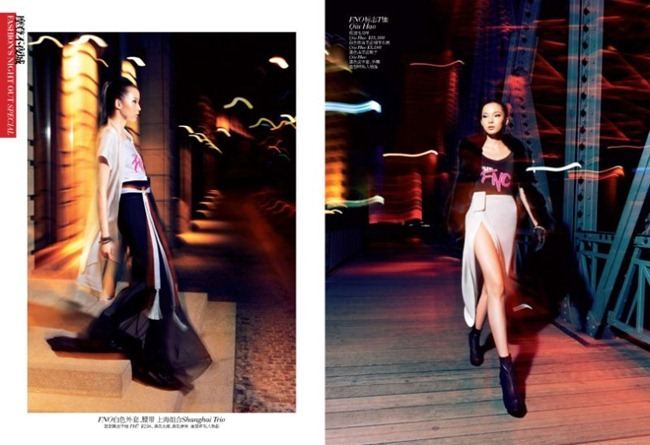 VOGUE CHINA: XIAO WEN IN "FASHION'S NIGHT OUT" BY PHOTOGRAPHER STOCKTON JOHNSON