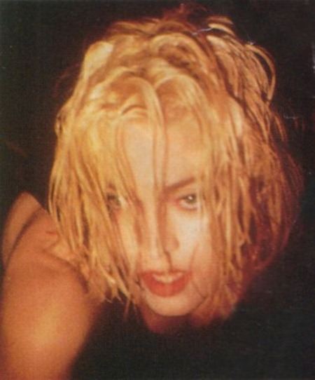 WE ♥ MADONNA: MADONNA IN EXPRESS YOURSELF VIDEO