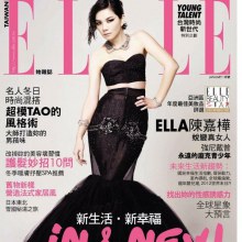 Ella chen @ Elle Taiwan January 2012