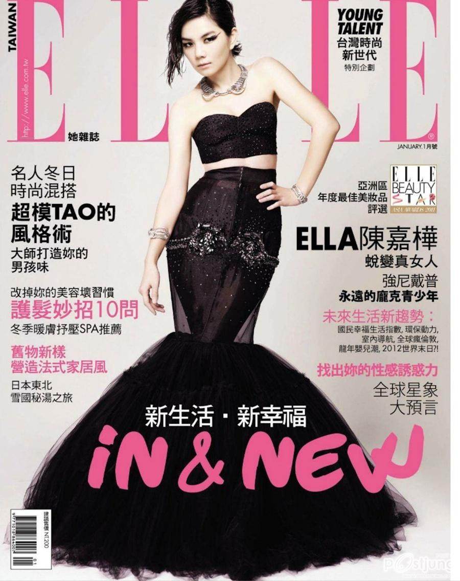 Ella chen @ Elle Taiwan January 2012