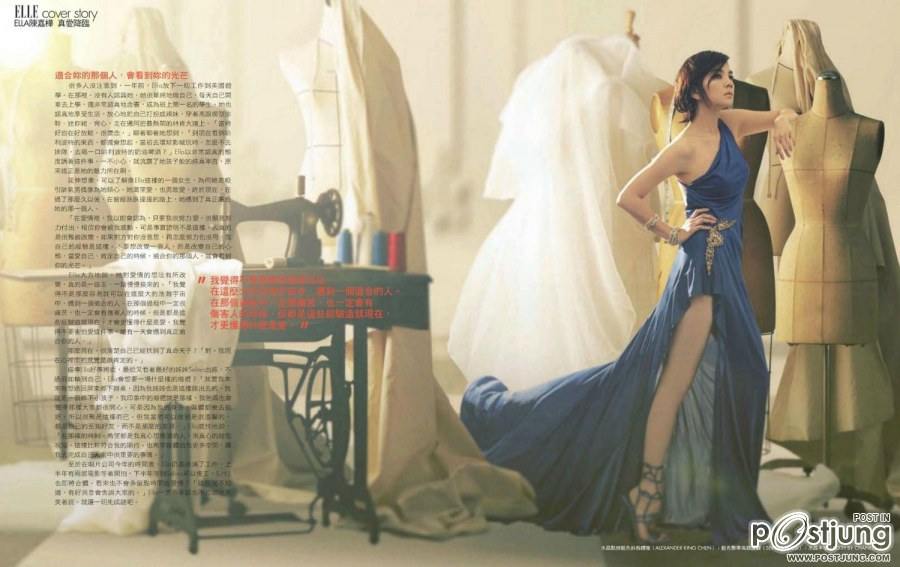 Ella chen @ Elle Taiwan January 2012