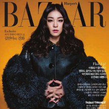 Kim Yuna @ Harper's Bazaar Korea December 2011