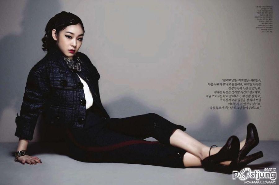 Kim Yuna @ Harper's Bazaar Korea December 2011