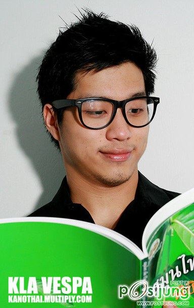 พี่ตี๋น่ารัก