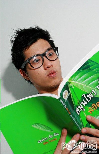 พี่ตี๋น่ารัก