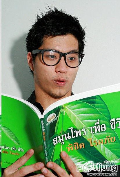 พี่ตี๋น่ารัก