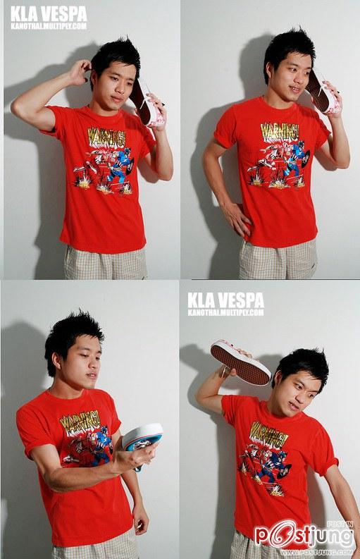 พี่ตี๋น่ารัก