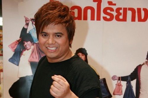 'เอ'รับปาก'คุณแดง'ป้อนดาราให้7สีหมือนเดิม