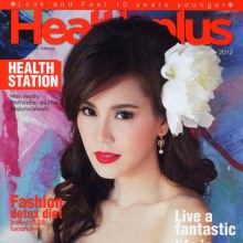 เจี๊ยบ-พิจิตรา @ HEALTH PLUS vol. 6 no. 71 January 2012