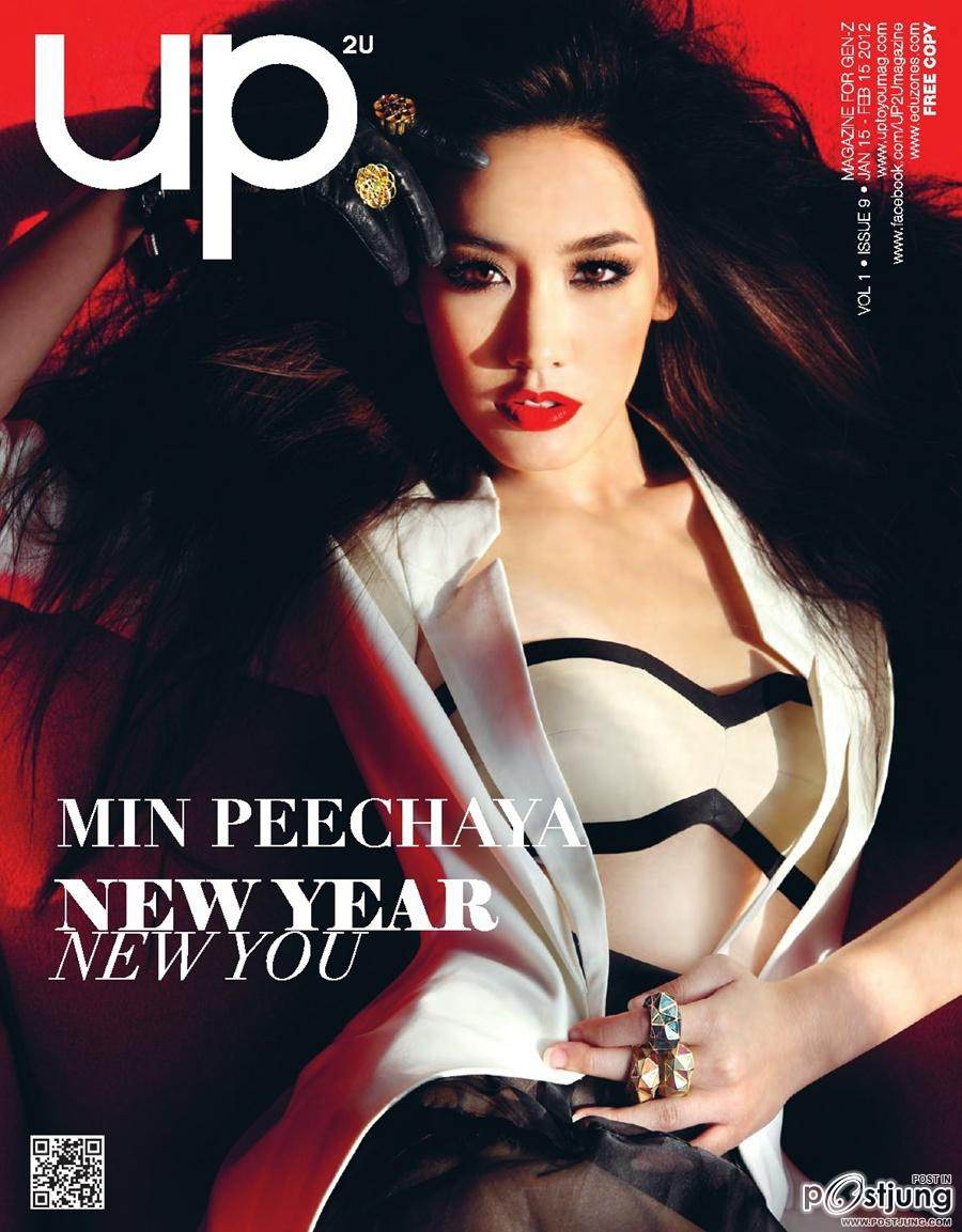 มิน-พีชญา @ UP2U Magazine vol.1 issue 9 January 2012