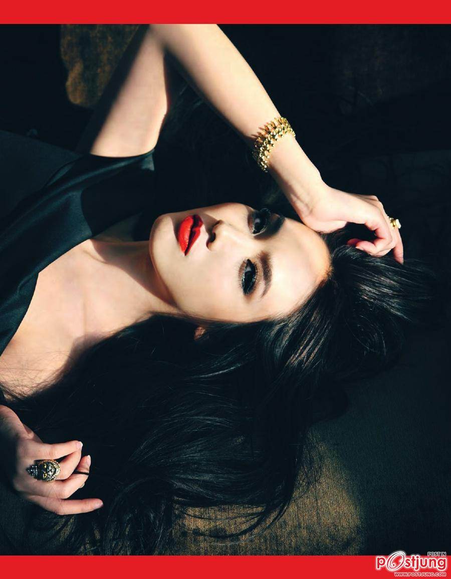 มิน-พีชญา @ UP2U Magazine vol.1 issue 9 January 2012