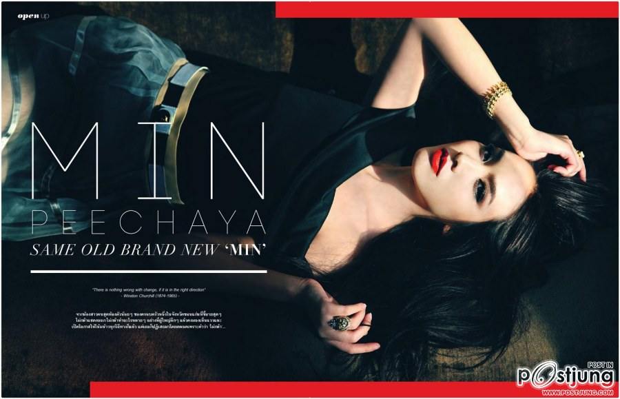 มิน-พีชญา @ UP2U Magazine vol.1 issue 9 January 2012