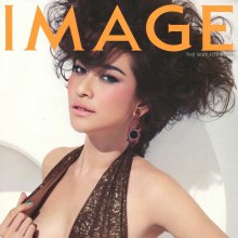 พลอย-เฌอมาลย์  @ IMAGE vol. 25 no. 1 January 2012